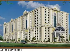 Sapthagiri Nps University