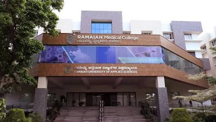 M.S. Ramaiah Medical College