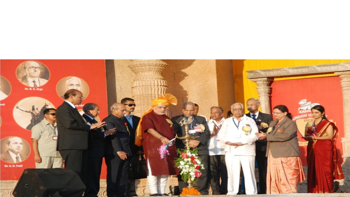 KLE University Medical College